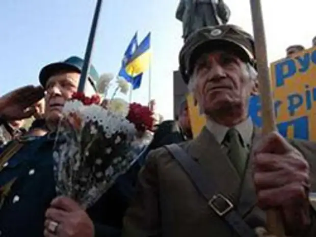 Порно Украина Бандеры