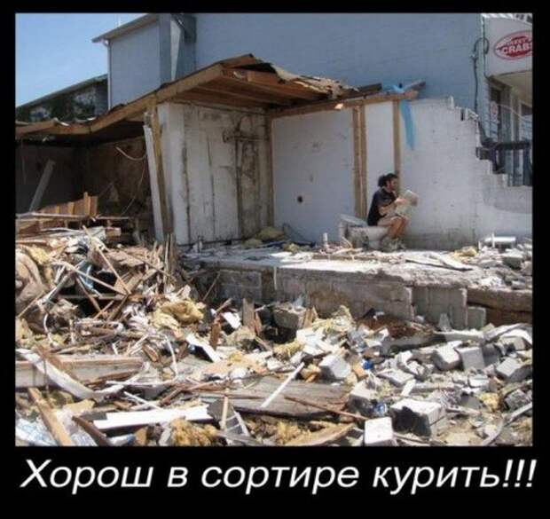 Демотиваторы смешные новые (22 шт)