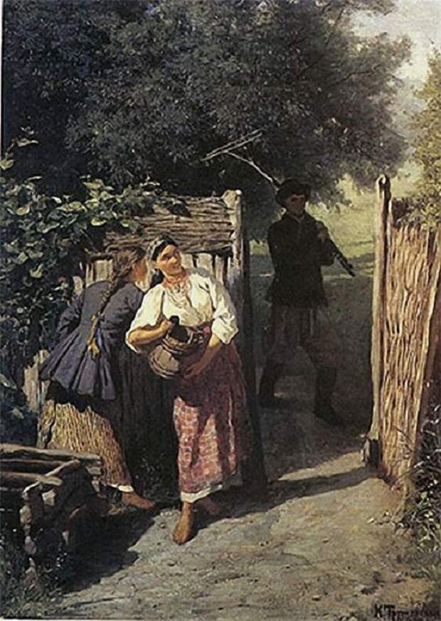У плетня. (1879 г.) Автор: Константин Трутовский.