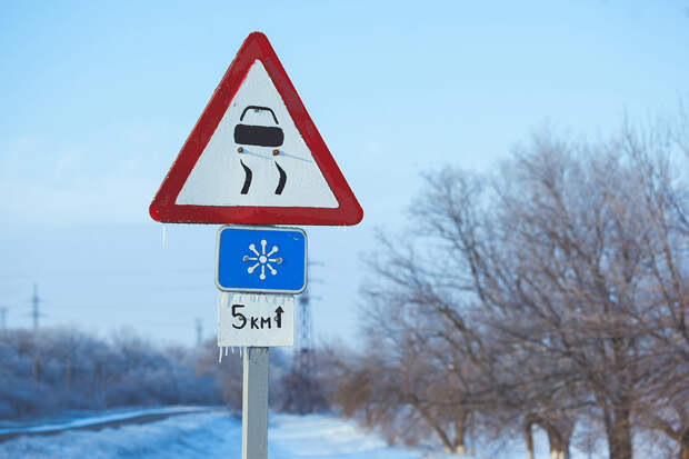 10 правил безопасной езды зимой