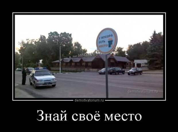 Порция демотиваторов (14 шт)