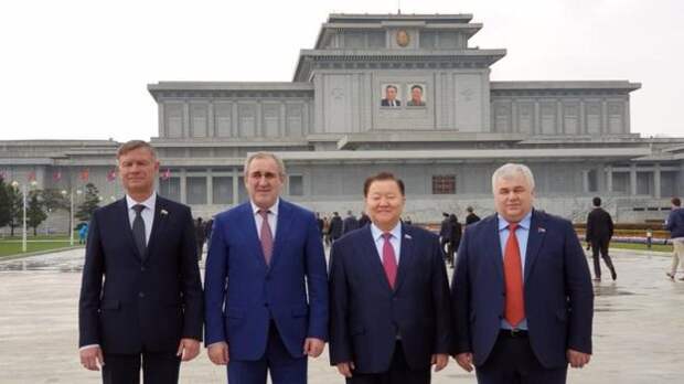 Депутаты Госдумы в Пхеньяне