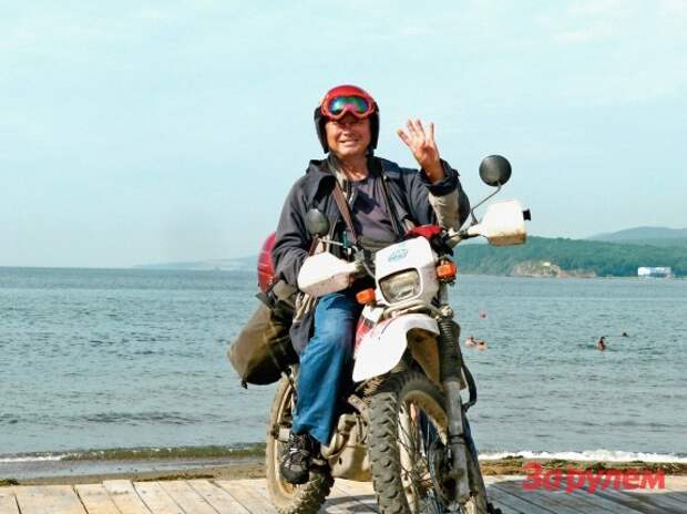029_moto_1211_106