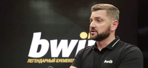 Bwin выиграла суд у ФАС