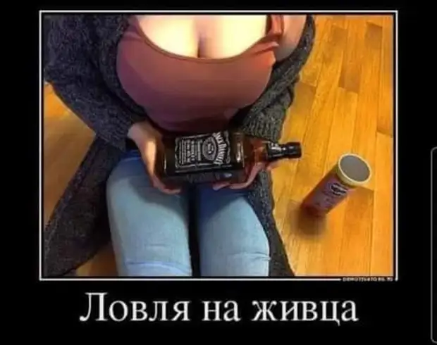 Миром правят мужчины. Мужчинами правят женщины. Женщинами правят гормоны Миром правят мужчины. Мужчинами правят женщины. Женщинами правят гормоны возвращается, место, глухой, делать, хорошо, встретились, нафиг, окажется, тренировка, спрашивает, свидание, часов, лотоса, говорю…, девушка, какая, Парень, порнуху, знающие, пойдёт