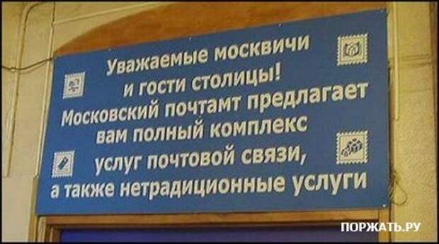 Позитив (12 фоток)