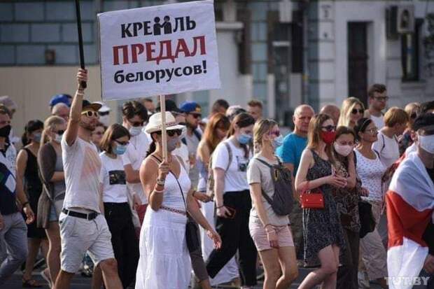 Протест в Минске принимает всё более антироссийский окрас