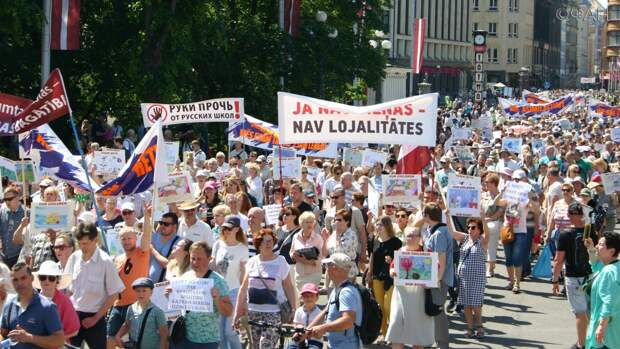 Правительство Латвии — на помойку! Русский марш по центру Риги Шествие в защиту русского образования в Риге 2 июня