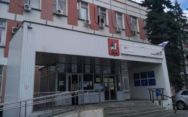 управа лосинки alt