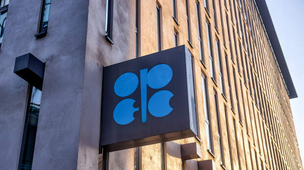 В Росконгрессе предрекли создание «водного ОПЕК» из-за дефицита воды