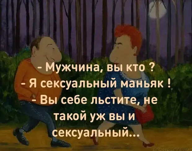 Шампанское - это просто новогоднее пиво говорит, приходит, Подсудимый, Посетитель, водочки, прорабо, Прорабо, стоишь, красиво, одновременно, цементо, сидишь, рождения, Новый, чинит, пробке—, банке, былоЕсли, ноутомто, тюрьме