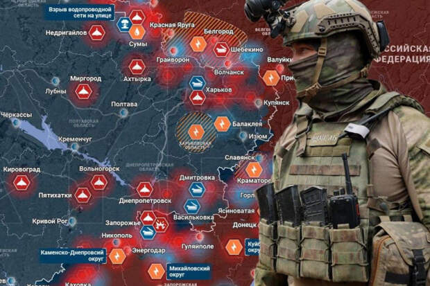 Новости СВО: Армия России освободила Купянск-Узловой и прижала группировку ВСУ к берегу реки Оскол