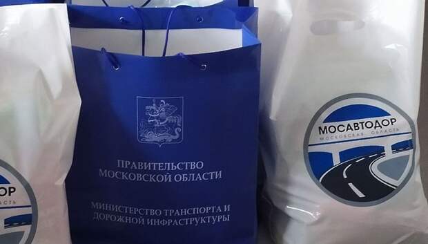 Минтранс Подмосковья подготовил продуктовые наборы для ветеранов и сотрудников на пенсии
