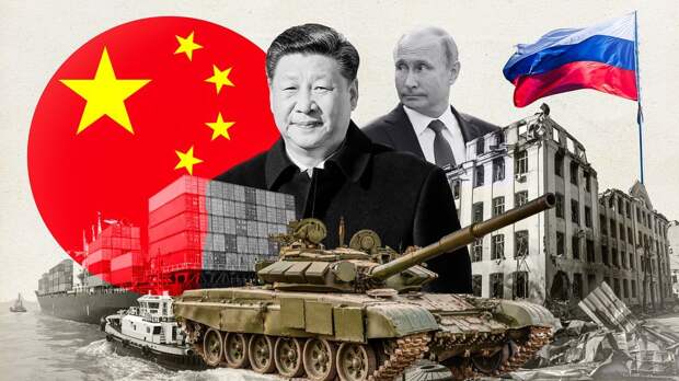 Китай поддерживает оборонную промышленность России, будем вводить санкции – Блинкен