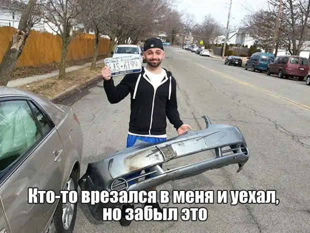 Закон Кармы действительно существует. Вот доказательства