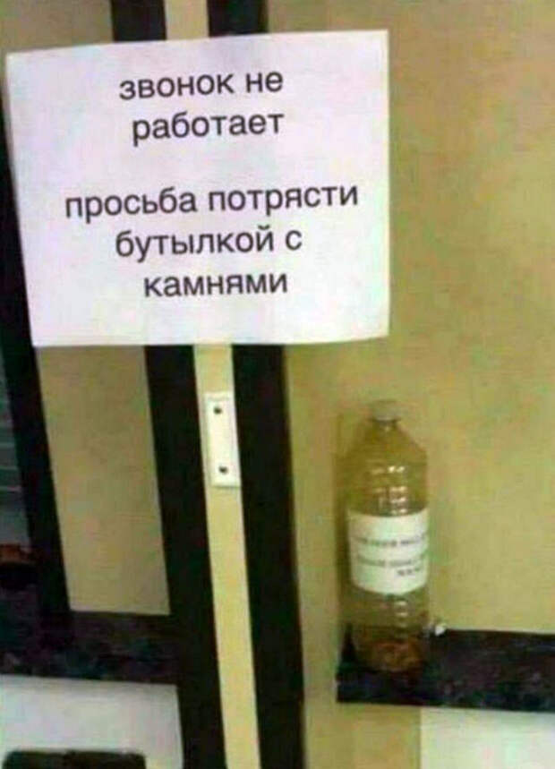 15 эпичных кадров, на которых запечатлена вся правда о хваленом русском «гостеприимстве»