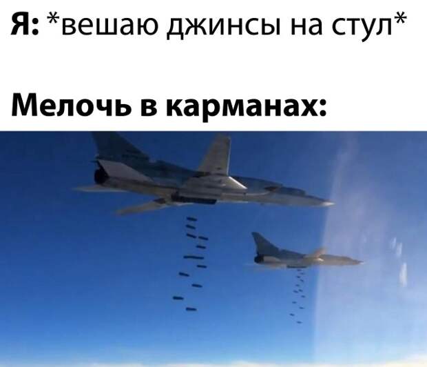 Смешные картинки 17 марта 2021 года