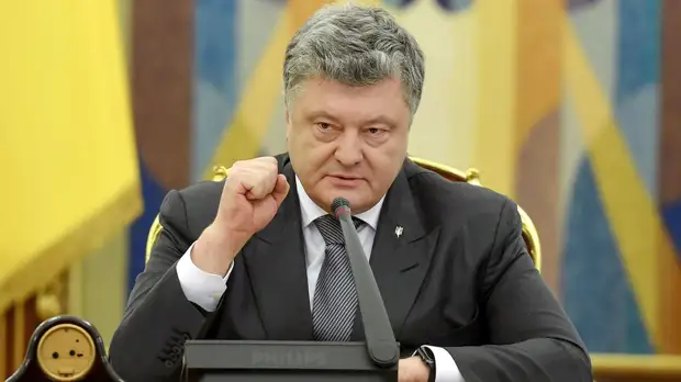 Порошенко назвал стратегическими отношения между Украиной и Турцией