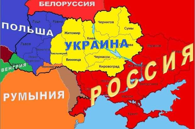 Украина.jpg Украина.jpg