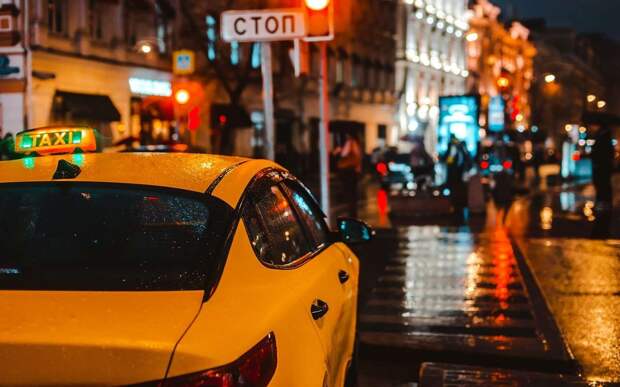 Россия стала пятой среди стран G20 по доступности такси