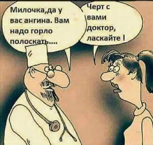 Вот уже три дня, как без вести пропал известный киевский бизнесмен Петренко...