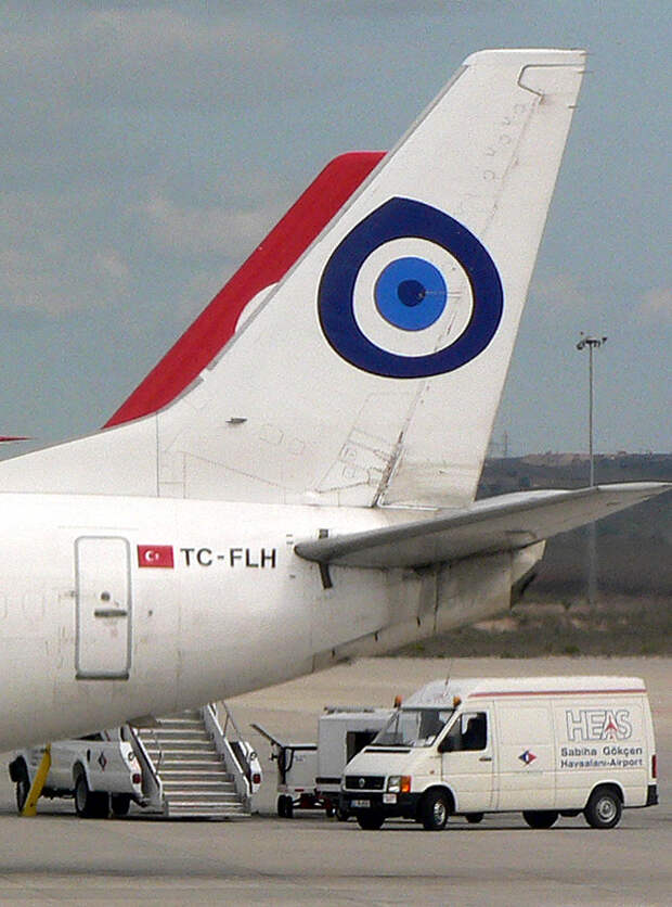 Nazar_boncuğu_tailfin.jpg Nazar_boncuğu_tailfin.jpg