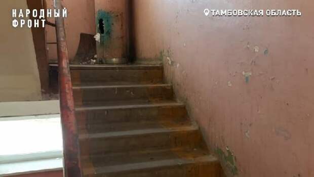 Около 8 лет пара пенсионеров-инвалидов в Тамбове добивается улучшения жилищных условий