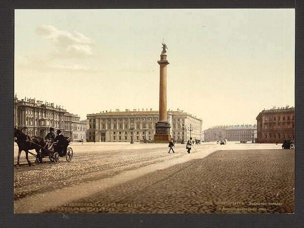 Зимний  дворец и Александровская  колонна. Санкт-Петербург