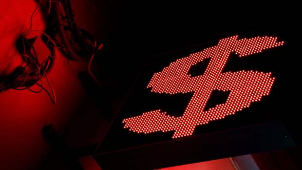 Конец долларовой ловушки: золото наносит сокрушительный удар по власти США