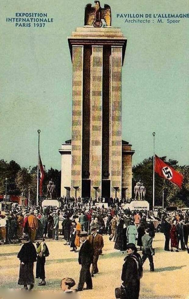 Выставка париж 1937