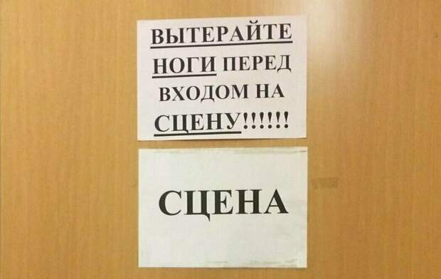 Похвастайся своей безграмотностью перед людьми и получи ничего Похвастайся своей безграмотностью перед людьми и получи ничего