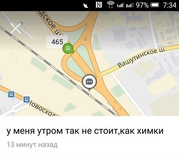 Стоя в автомобильной пробке можно узнать много нового Стоя в автомобильной пробке можно узнать много нового
