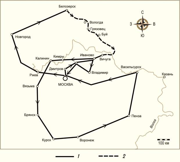 Схема полета дирижабля "СССР-В6" 29 сентября - 4 октября 1937 г. Пунктиром обозначено фактическое отклонение от утвержденного маршрута.
