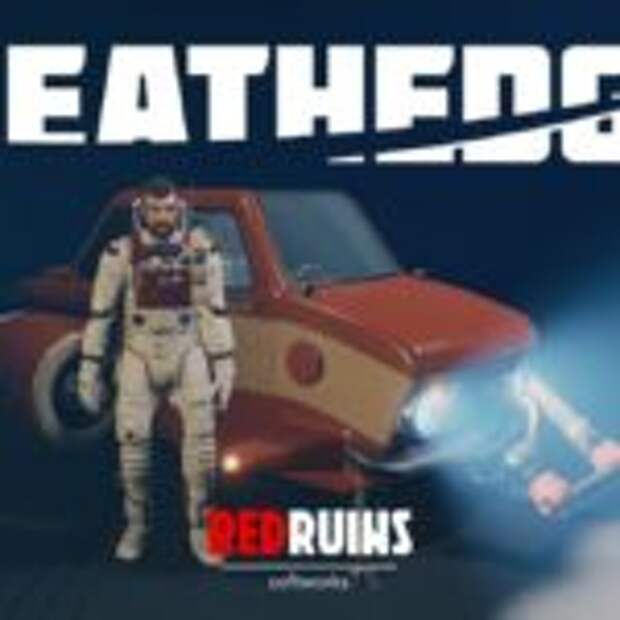 Стартуем: Breathedge  