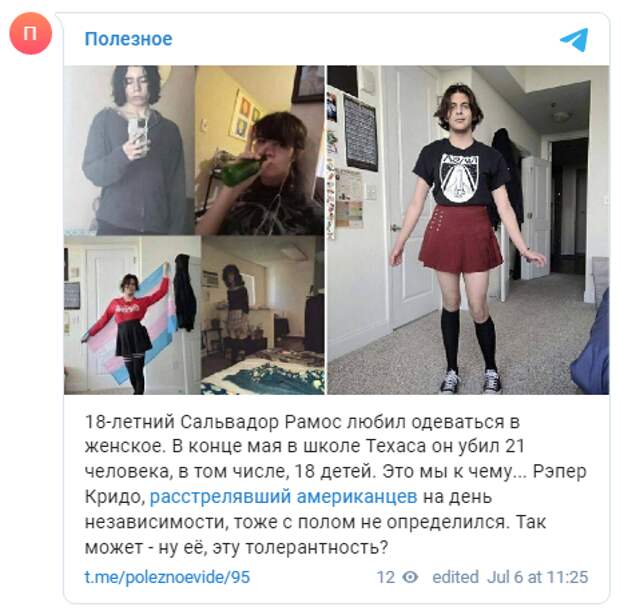 КРАХ ЗАПАДА НАЧИНАЕТСЯ С США. РОССИИ НЕЛЬЗЯ ПОПАСТЬ ПОД ОБЛОМКИ