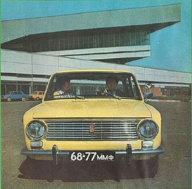 СТОА ВАЗ 1976-1978 год. СССР, авто, автомобиля, ваз, жигули, покупка автомобиля