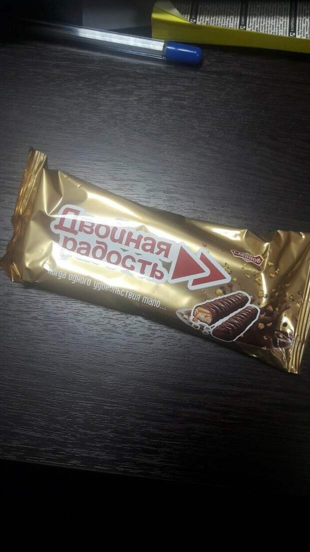 Не нужны нам западные бренды. У нас есть свои - хорошие запад, импортозамещение, прикол, продукты, россия, санкции, юмор