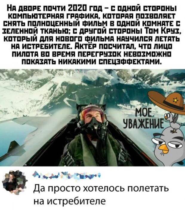 1576888280_kartinki-4.jpg