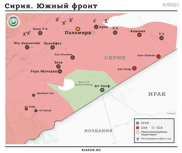 Сирия новости 5 сентября 07.00: Южная граница Сирии в провинции Хомс