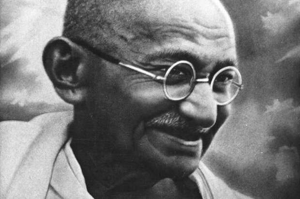 Махатмы Ганди.