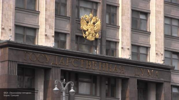 Госдума анонсировала возможное выступление по ситуации в Нагорном Карабахе Госдума анонсировала возможное выступление по ситуации в Нагорном Карабахе