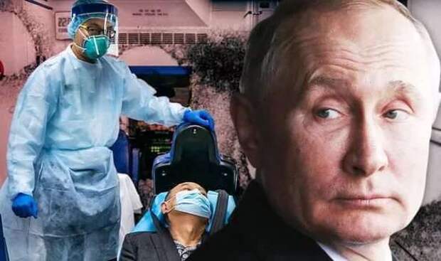 Демотиваторы про коронавирус с надписями. Подборка chert-poberi-dem-koronavirus-chert-poberi-dem-koronavirus-51530230052020-14 картинка chert-poberi-dem-koronavirus-51530230052020-14