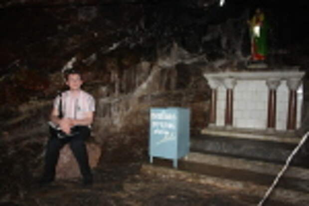 Кликните для увеличения