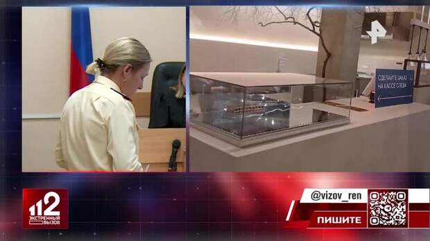 Плесень на десерт: раскрыты подробности работы сети кофеен в Екатеринбурге