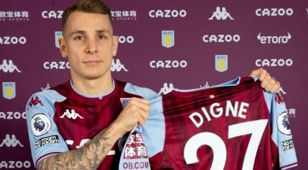 «Астон Вилла» потеряла защитника