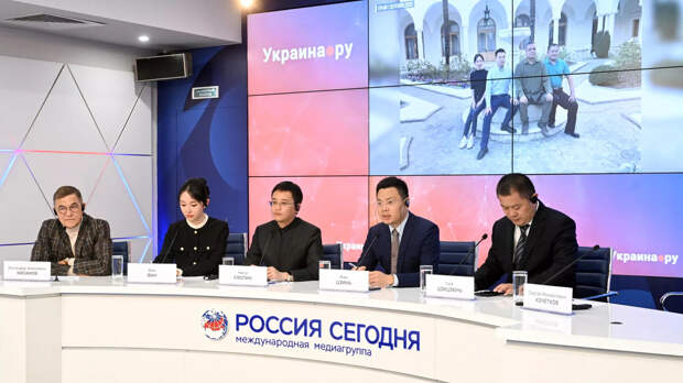 Визит китайской делегации в МИА Россия сегодня - РИА Новости, 1920, 11.09.2023