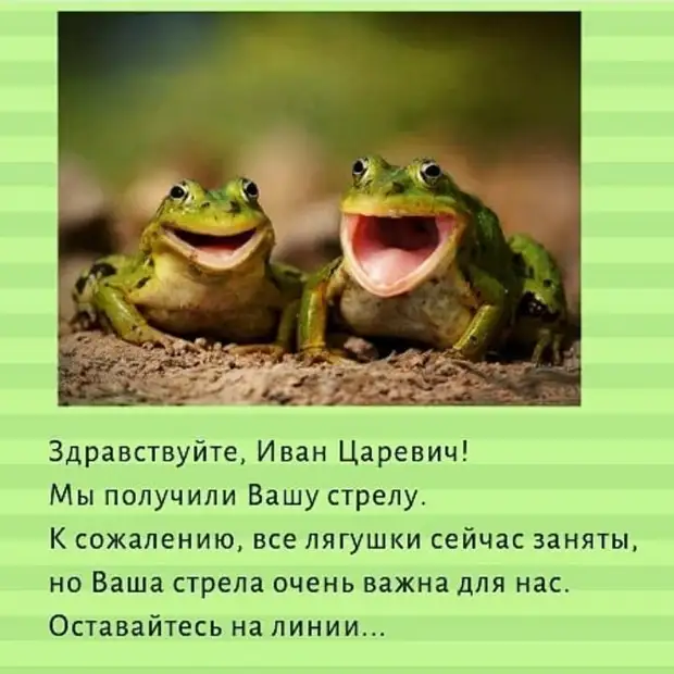 Закончившийся тюбик зубной пасты познает самые жестокие и изощренные пытки! Золушка, жизнь, дочками, платье, говорит, шести, карета, только, мачеха, Петрович, айфон, Поехала, Открывает, докторовпсихиатров, Только, прыгнула, карету, пробили, задержалась, Насосал