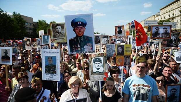 Шествие Бессмертный полк в Москве
