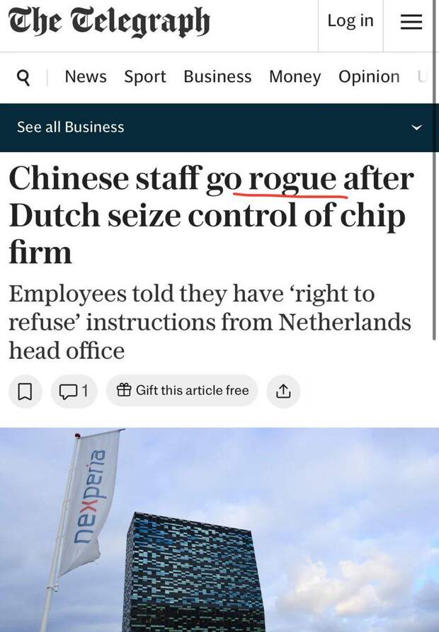 Европа продолжает поражать своей наглостью