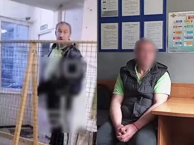 В Подмосковье пьяный мужчина избил пенсионера в центре гумпомощи для СВО